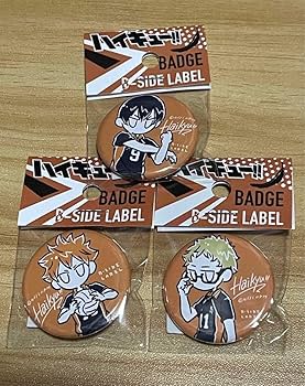 Amazon.co.jp: ハイキュー ミニ缶バッジ 小缶バッジ 日向翔陽 影山飛雄