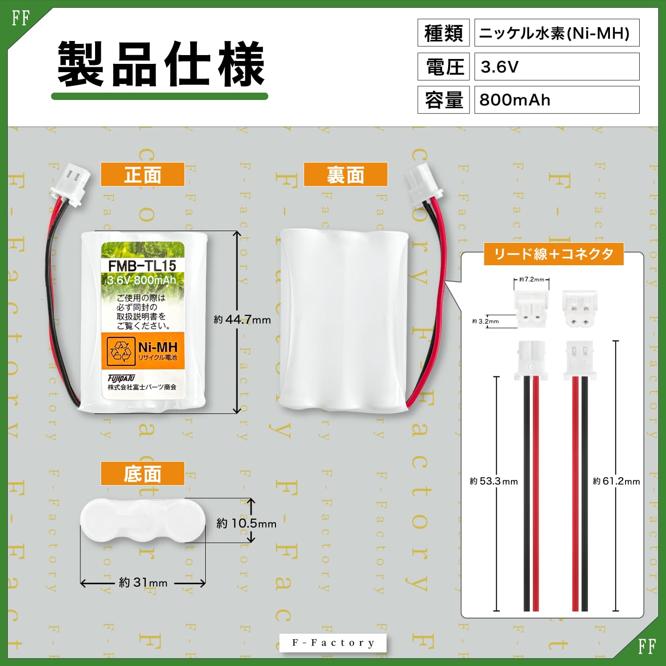 スレンダートーン エボリューション アクティブ スレンダー スレンダートーンエボリューション 【3枚