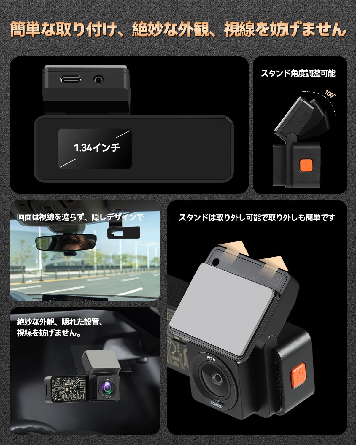 Amazon.co.jp: VANBAR ドライブレコーダー 4K録画 前後2カメラ 音声