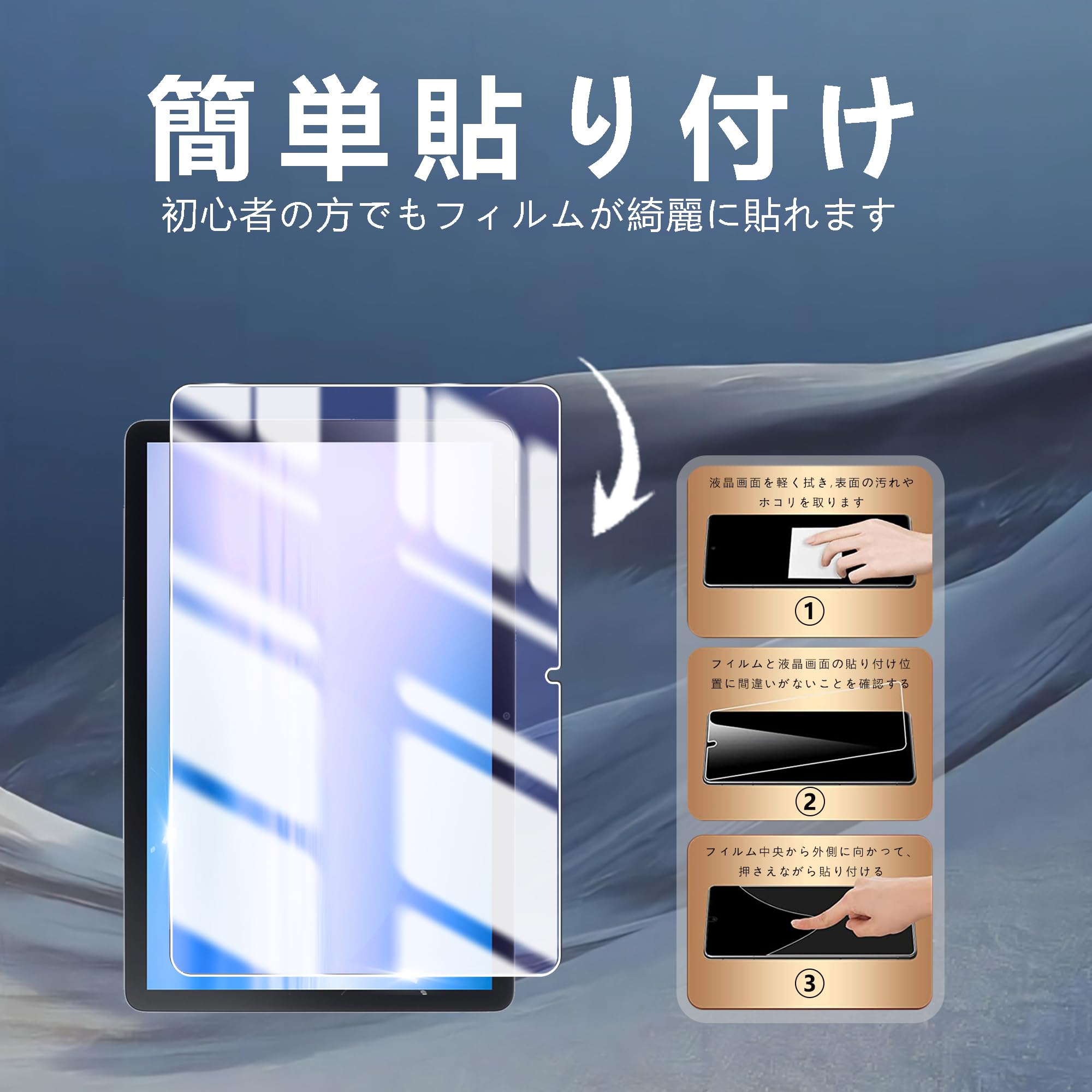 Amazon | For 【 ブルーライトカット 】NEC LAVIE Tab Lite TL103/KAL