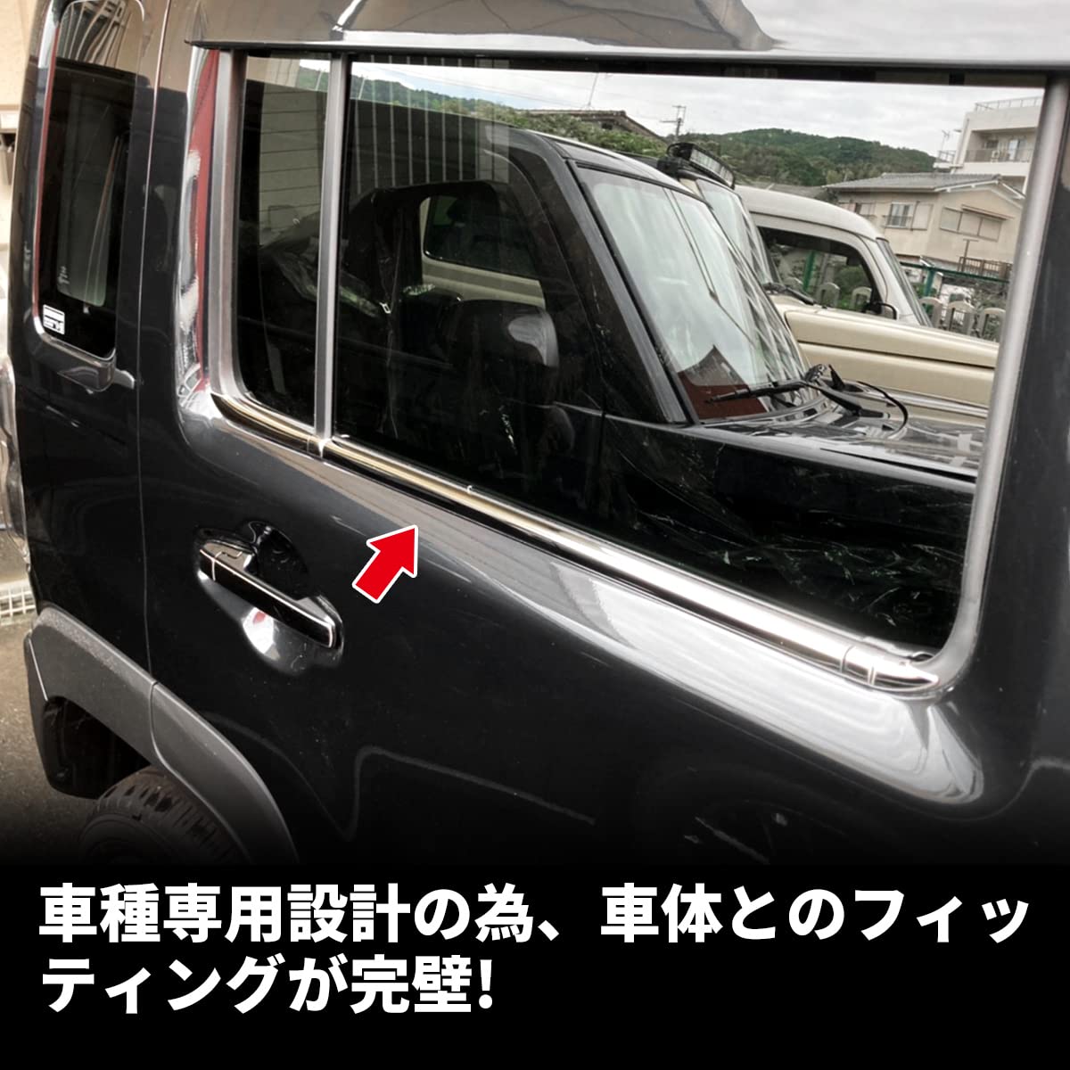 Amazon | oi-trading スズキ ハスラー MR52S/92S 2020年1月