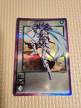 真・女神転生 デビルチルドレン クーフーリン プラチナ カード 真・女神転生 デビルチルドレン クーフーリン プラチナ カード