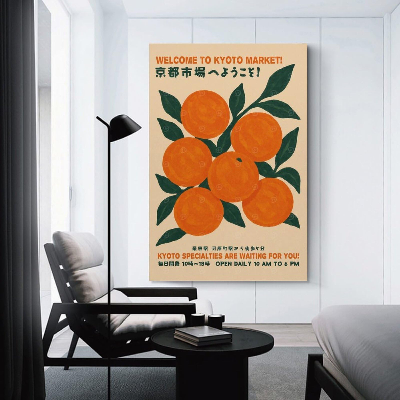 Junmoney Wall Picture Print Kyoto Market Welcome, 12x18inch(30x45cm), for Wall Displays, Bedrooms Or Room Updates, Wall Decor Suited to Curated Displays