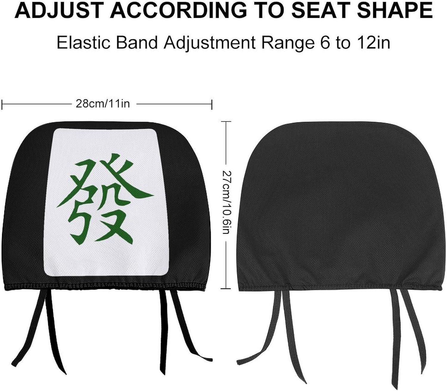 Green Mahjong Dragon Facai Tile Fashion Car Headrest Cover Novelty Elastic Seat Rest Covers for SUV Truck Sedan image 2