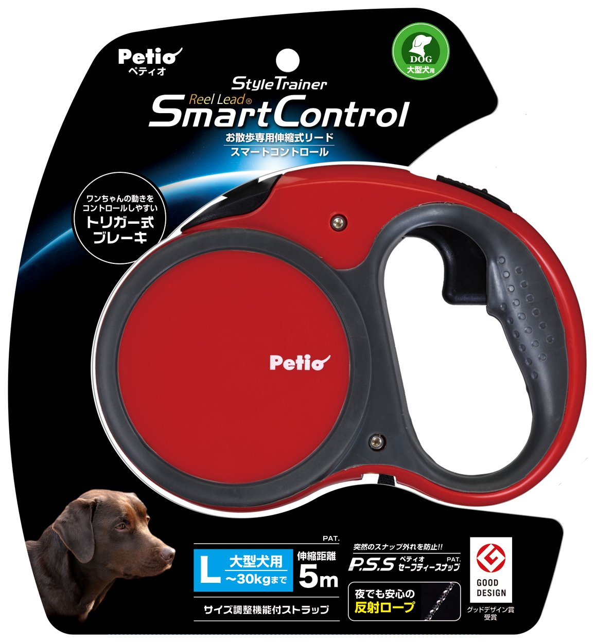Amazon | ペティオ (Petio) スタイルトレーナー リールリード スマート