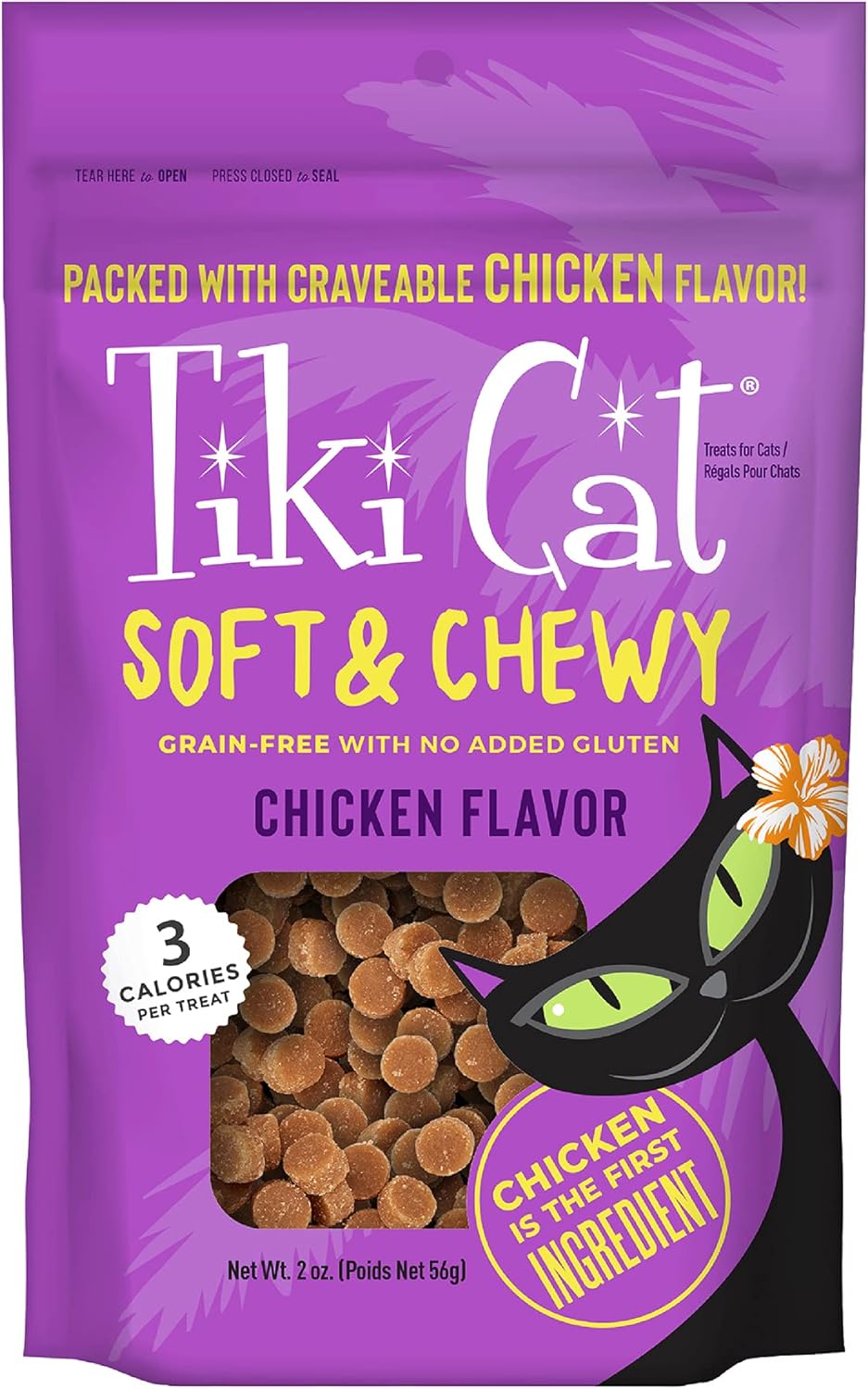 Buy Tiki Cat Grain Free Soft & Chewy Low Calorie Treats for Cats