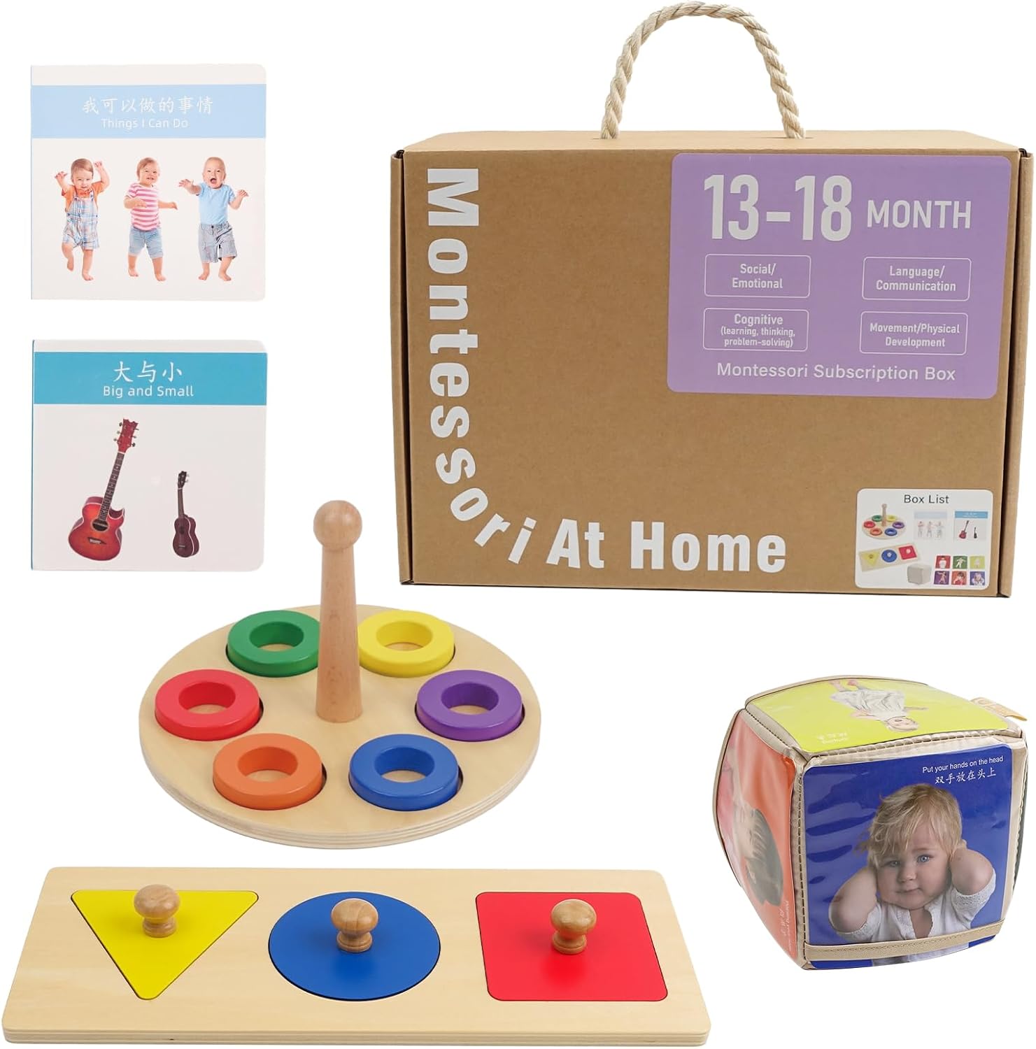 Montessori Toys for Babies 7-12 Months, Learning Educational Set Toys (Includes Wooden Book,Object Permanence Box,Puzzle, Ocean Rain Stick,Stacked Circle with Koala,Wooden Stacker)