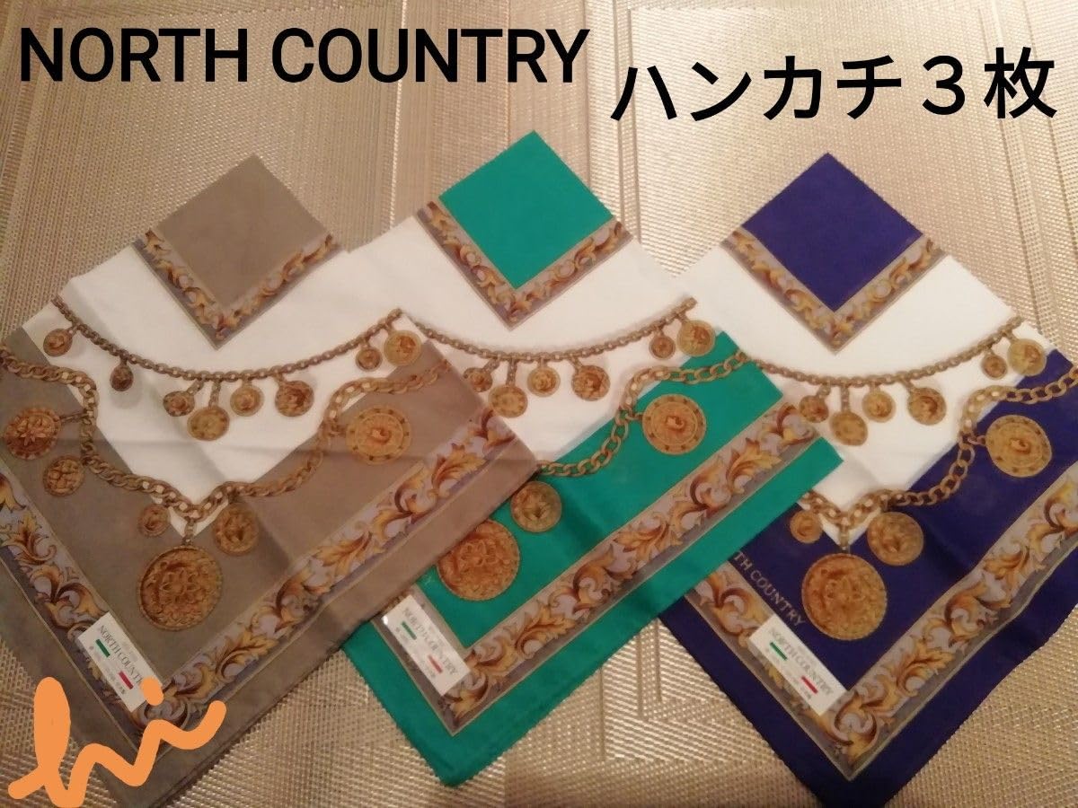 Amazon.co.jp: NORTH COUNTRY ノースカントリー ハンカチ 3枚 紳士 