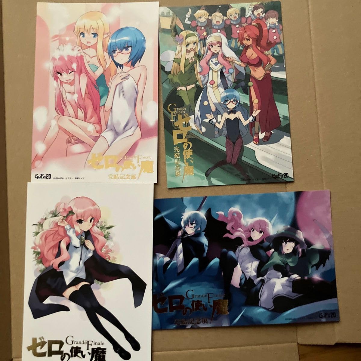 Amazon.co.jp: ゼロの使い魔 完結記念展 グランドフィナーレ