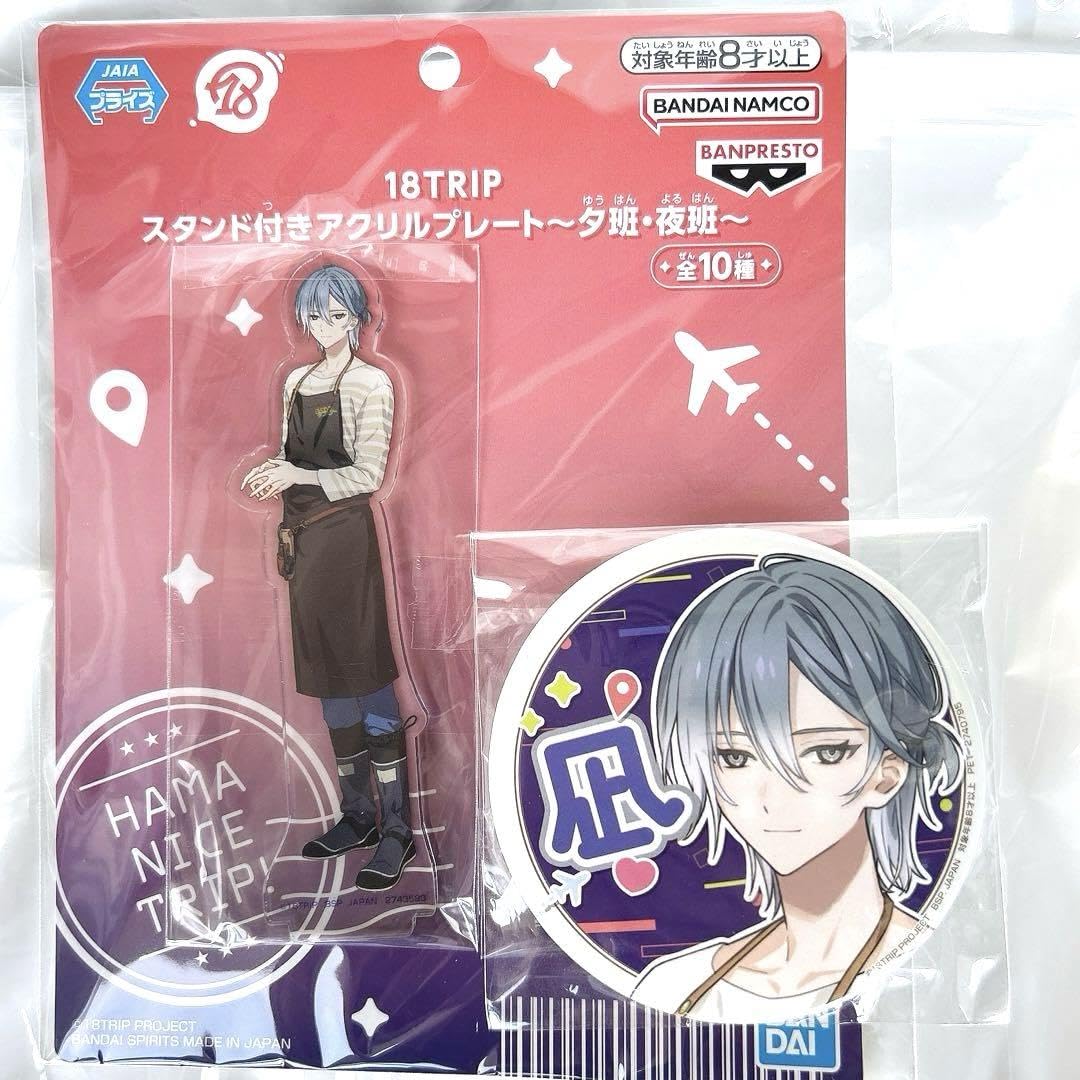 BANPRESTO - 18TRIP プライズ スタンド付きアクリルプレート 応援缶バッジ 蜂乃屋凪 BANPRESTO - 18TRIP プライズ スタンド付きアクリルプレート