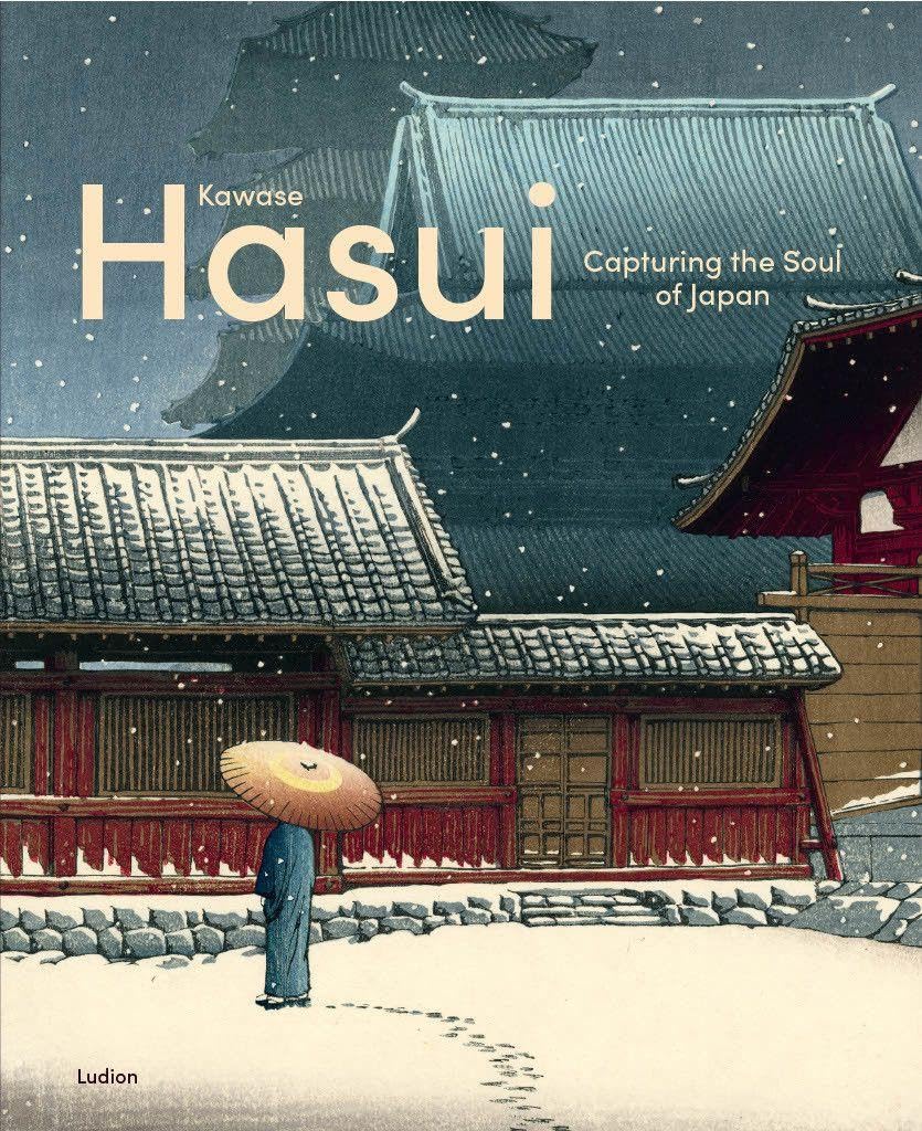 Kawase Hasui by Chris Uhlenbeck, Jim Dwinger, Philo Ouweleen - 9789464781182