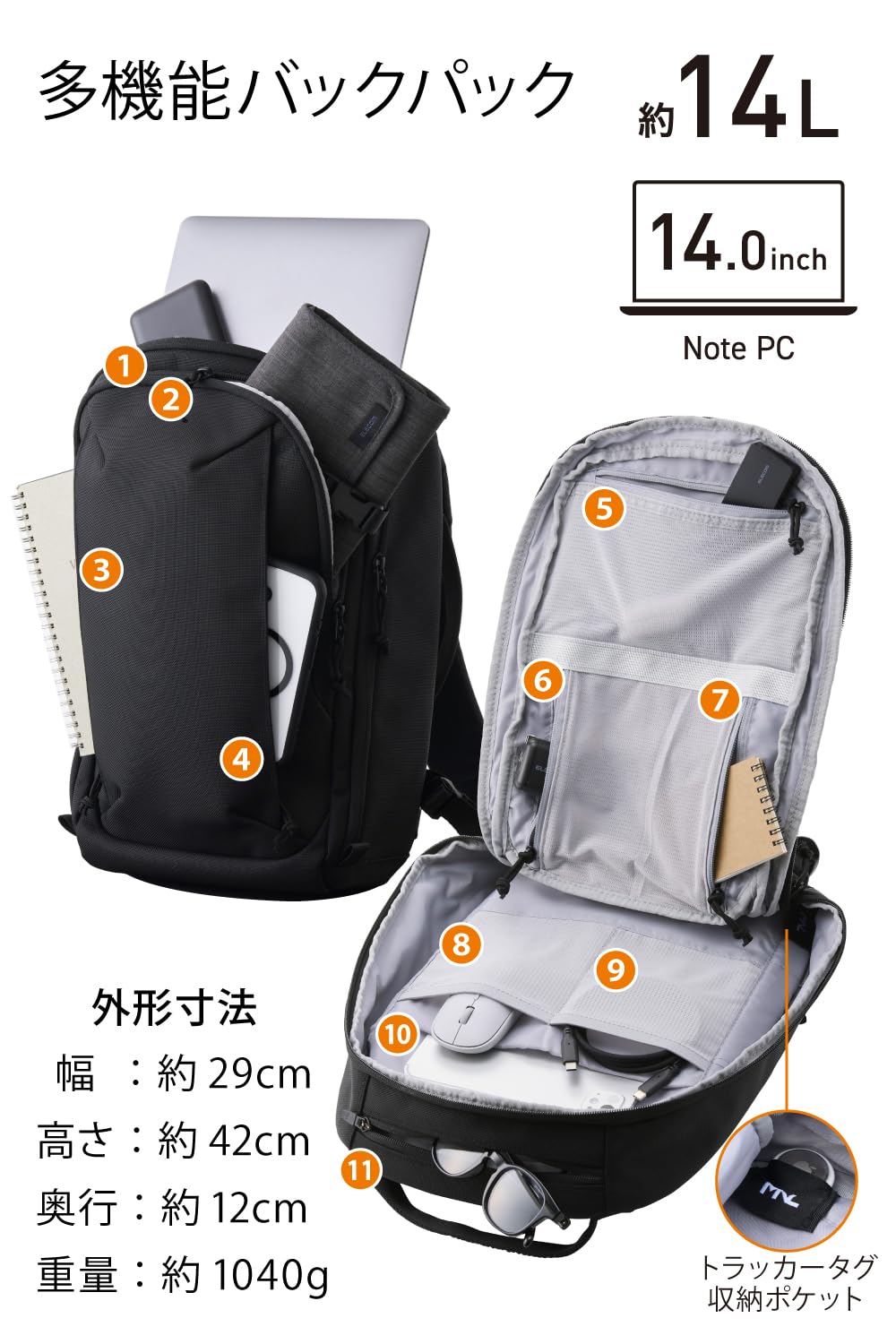 Amazon.co.jp: エレコム バックパック MNL CITY PACK Lite CORDURA