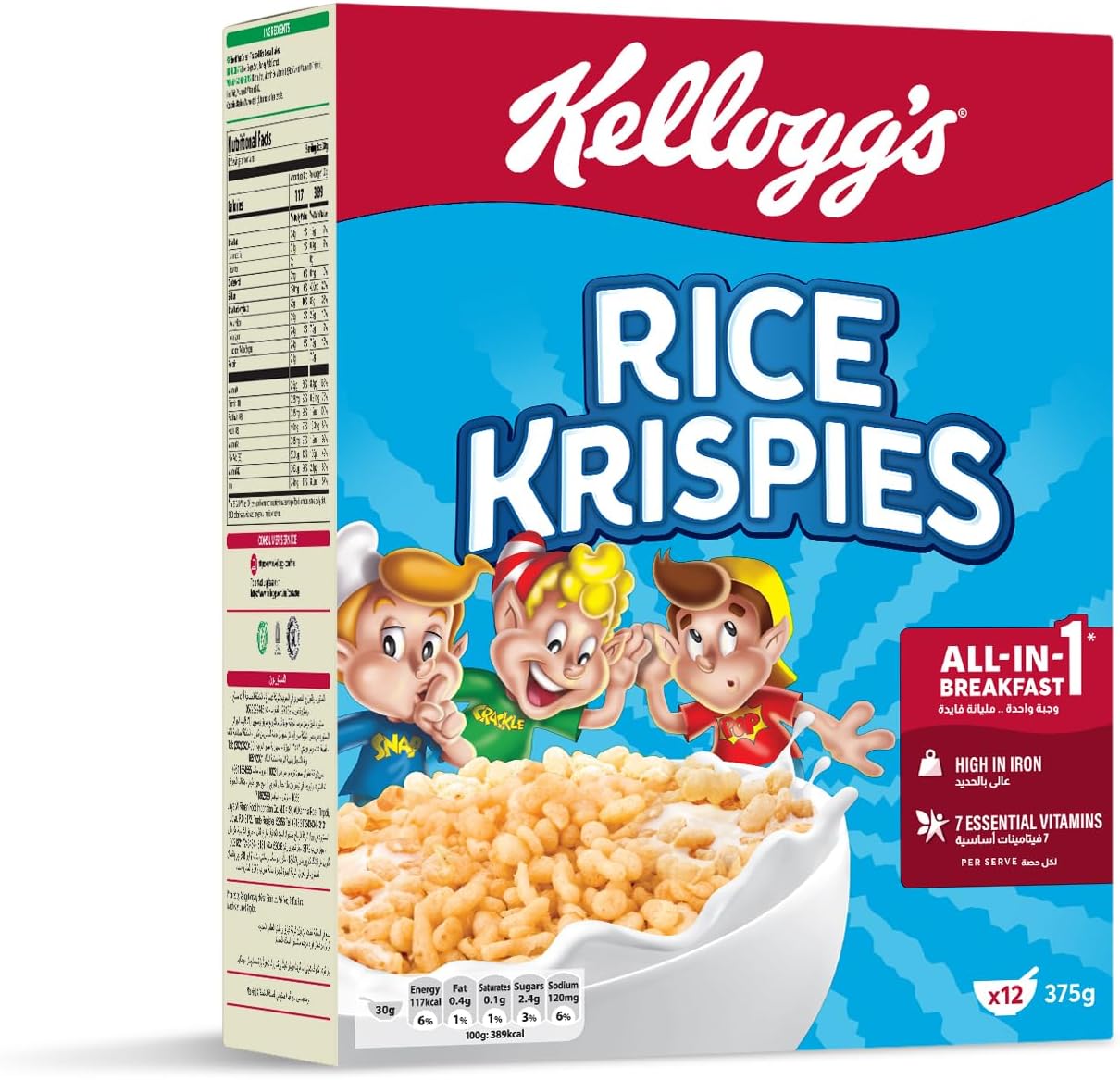 Rice Krispies Portion | 375g | Multigrain Nourishment | Source of Fibers | High in 7 Vitamin and Iron | Low in Fat | Ideal For Healthy Breakfast