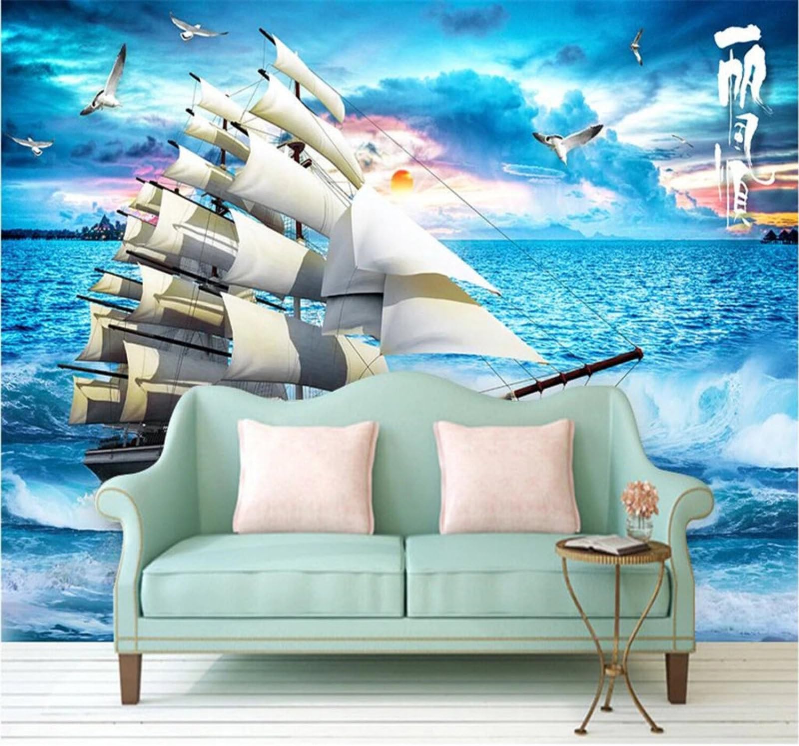 Wallpaper-3D-Xlm 350Cm×256Cm(B×H) Aesthetic Sky Sea Sailing Boat Landscape 3D Wallpaper Easy Install Feature Office Living Room Sofa Bedroom Tv Background Wall Decoration-350Cm×256Cm