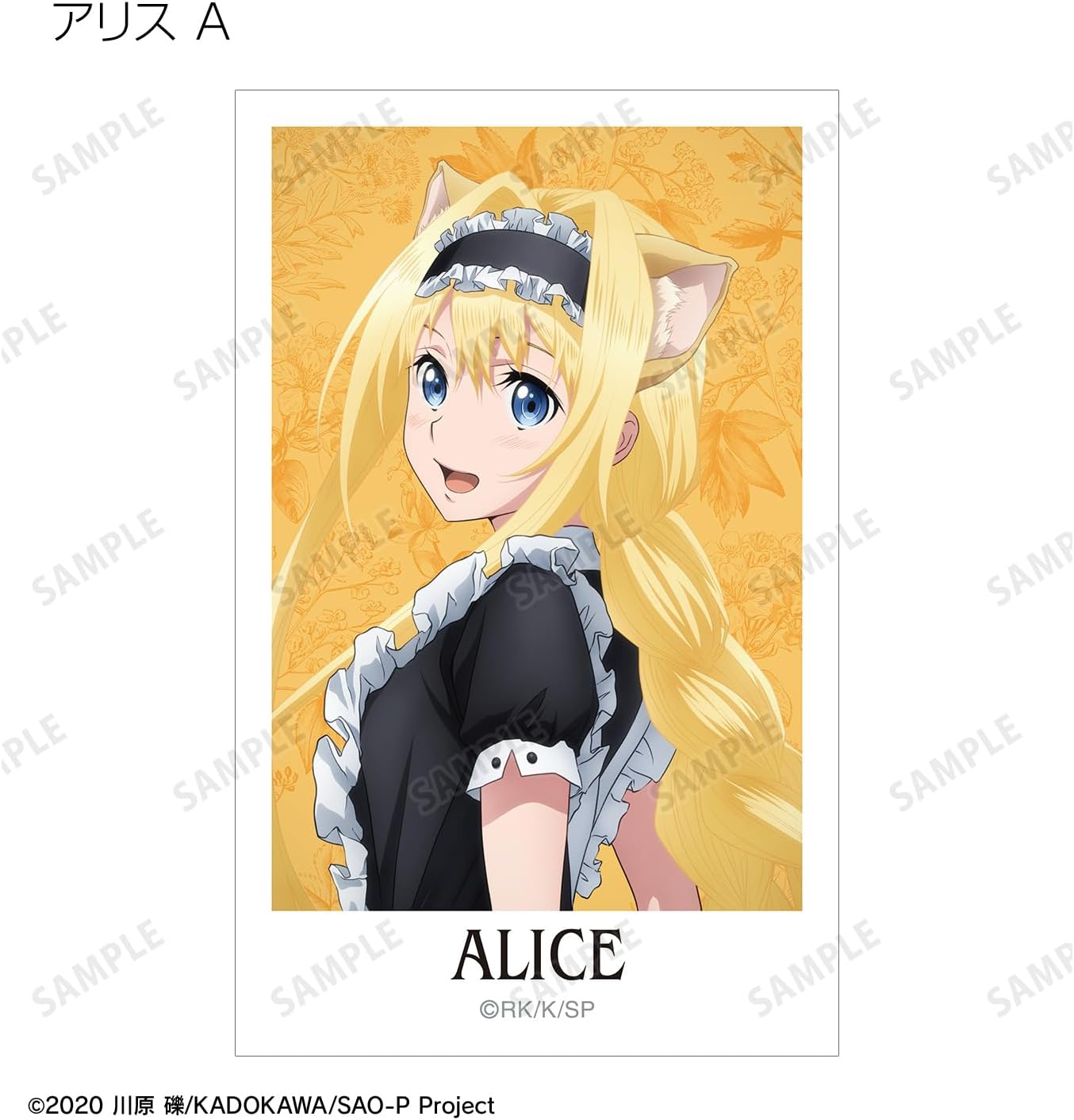 Sword Art Online Drawing Cat Ear Butler Maid Version Trading Instant Camera Illustration Cards Box of 16