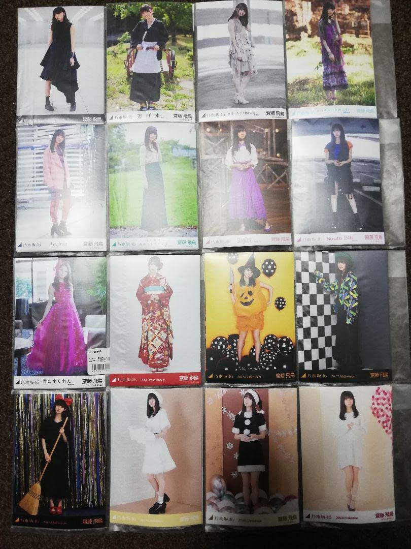 乃木坂46 齋藤飛鳥 生写真 5種コンプ×16セット