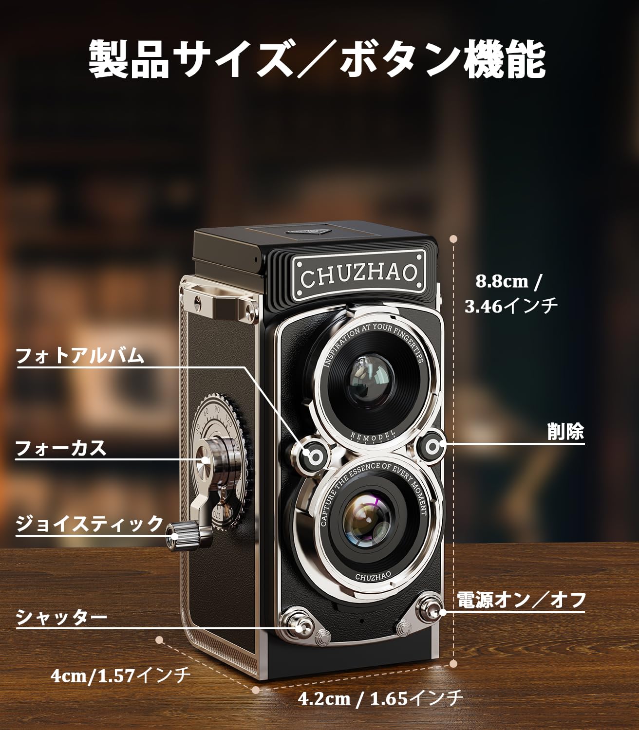 ブランド: TURNRISE CHUZHAO ミニレトロカメラ: 1080Pミニレトロデジタルトイカメラ12MPオートフォーカス 二眼レフカメラ1.54インチ画面 軽量 携帯 デジタル TLR 16GB SDカード付き Type-C充電 初心者 子供 ティーンエイジャー 大人向け in use