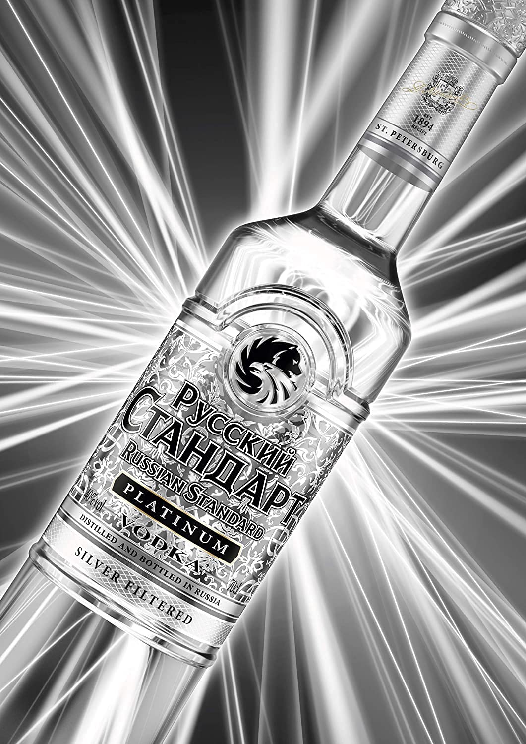 Amazon.co.jp: ルースキー ロシアンスタンダルド (スタンダード