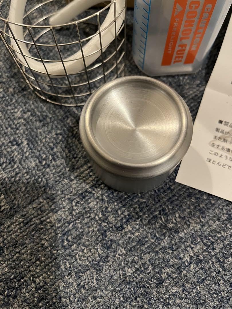 Amazon | FREELIGHTフリーライトFREVO R/フレボ R アルコールストーブ