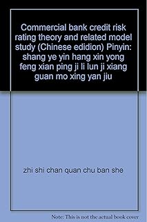Amazoncom Ye Yong Xin - 