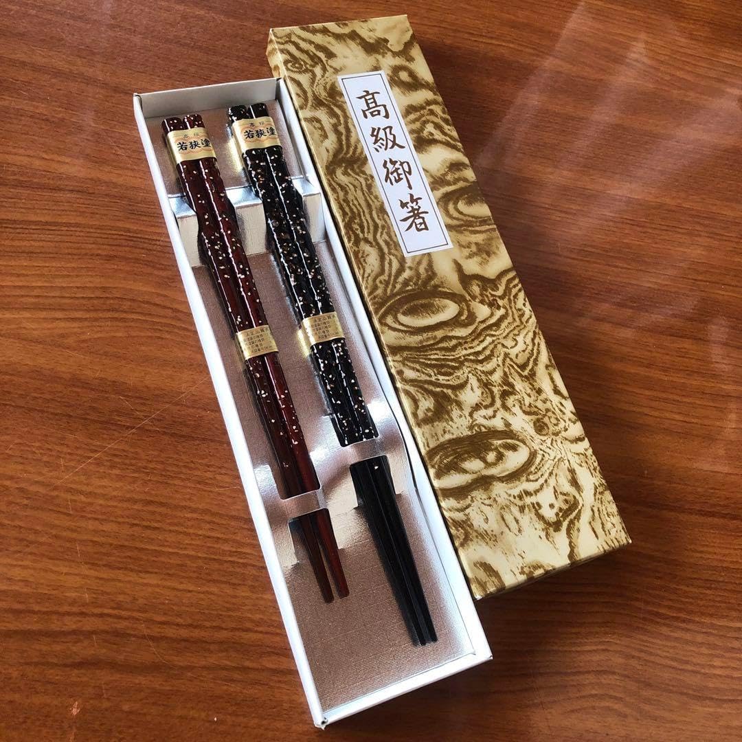 津軽塗 夫婦碗＆箸 セット 2客 漆器 食器 松木屋 Amazon.co.jp