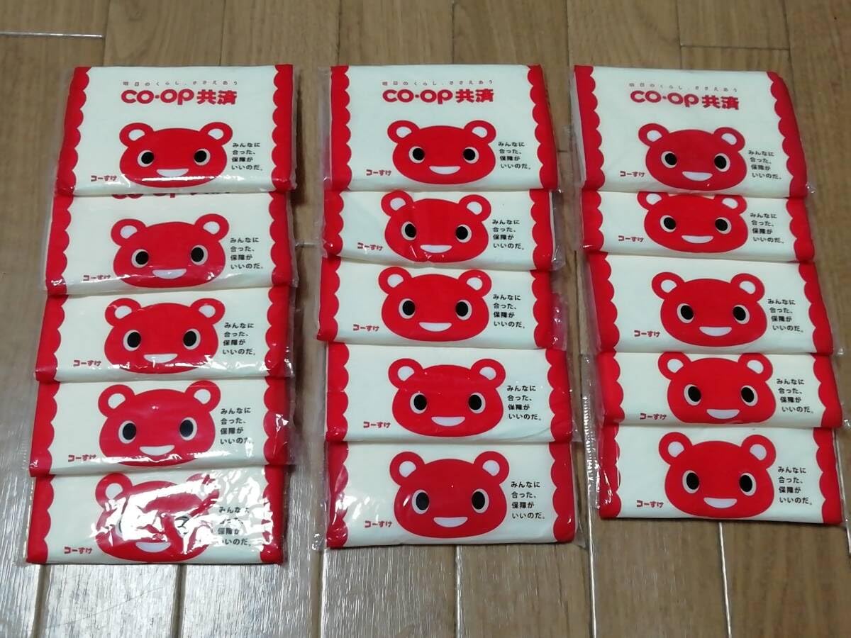 Amazon.co.jp: ポケットティッシュ 195個COOP共済コーすけ広告コープ 