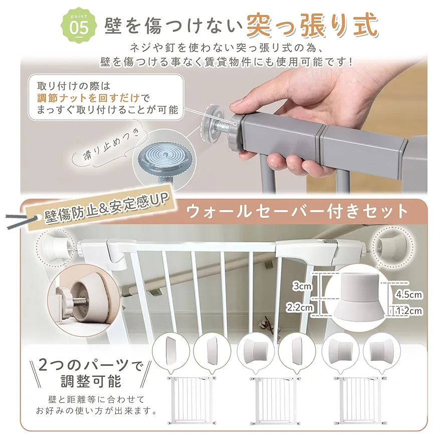 ひのあページ アシトレビューティ＋ – BMZ公式