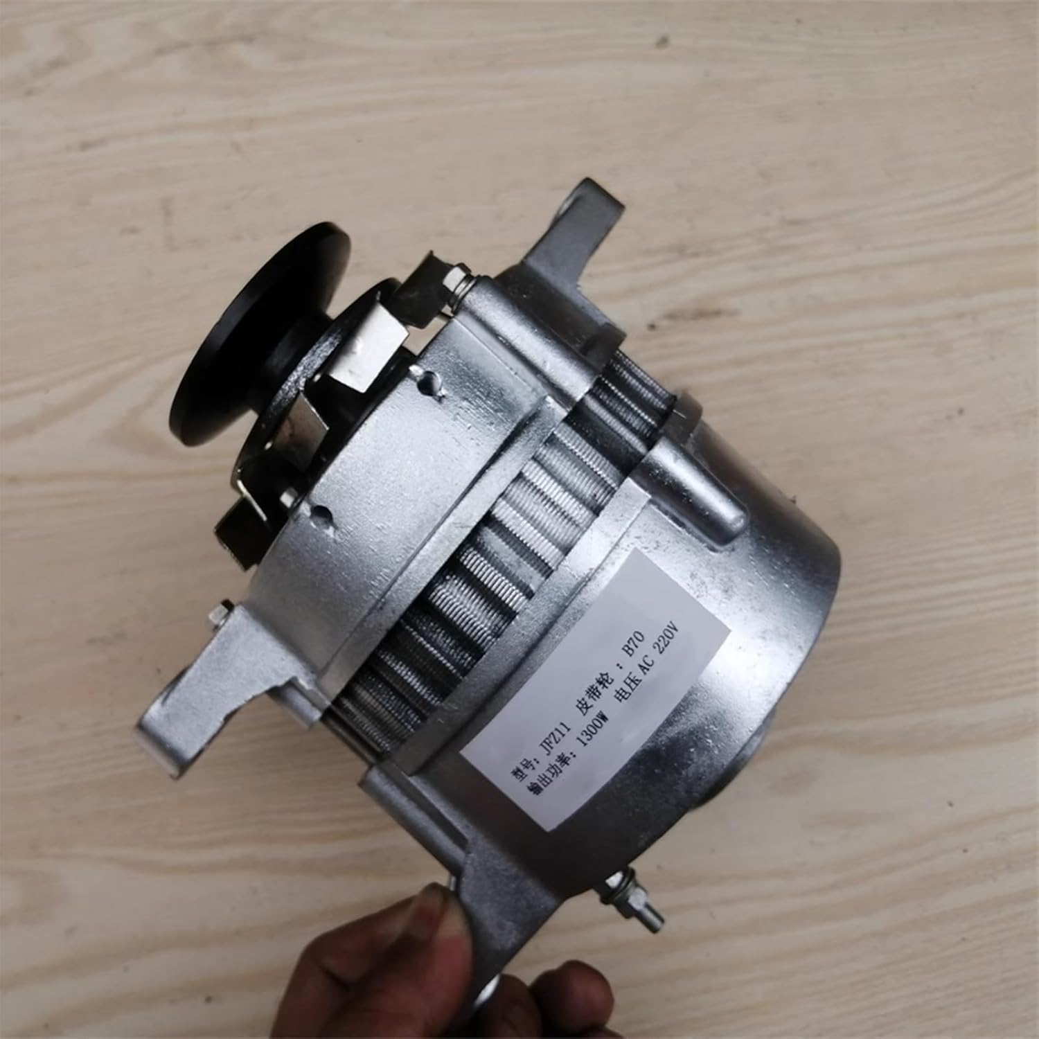 800W/1300W Permanent Magnet Generator 220v High Power Household Alternator Brushless Pure Copper Wire Core (Color : 220V, Size : 1300W)