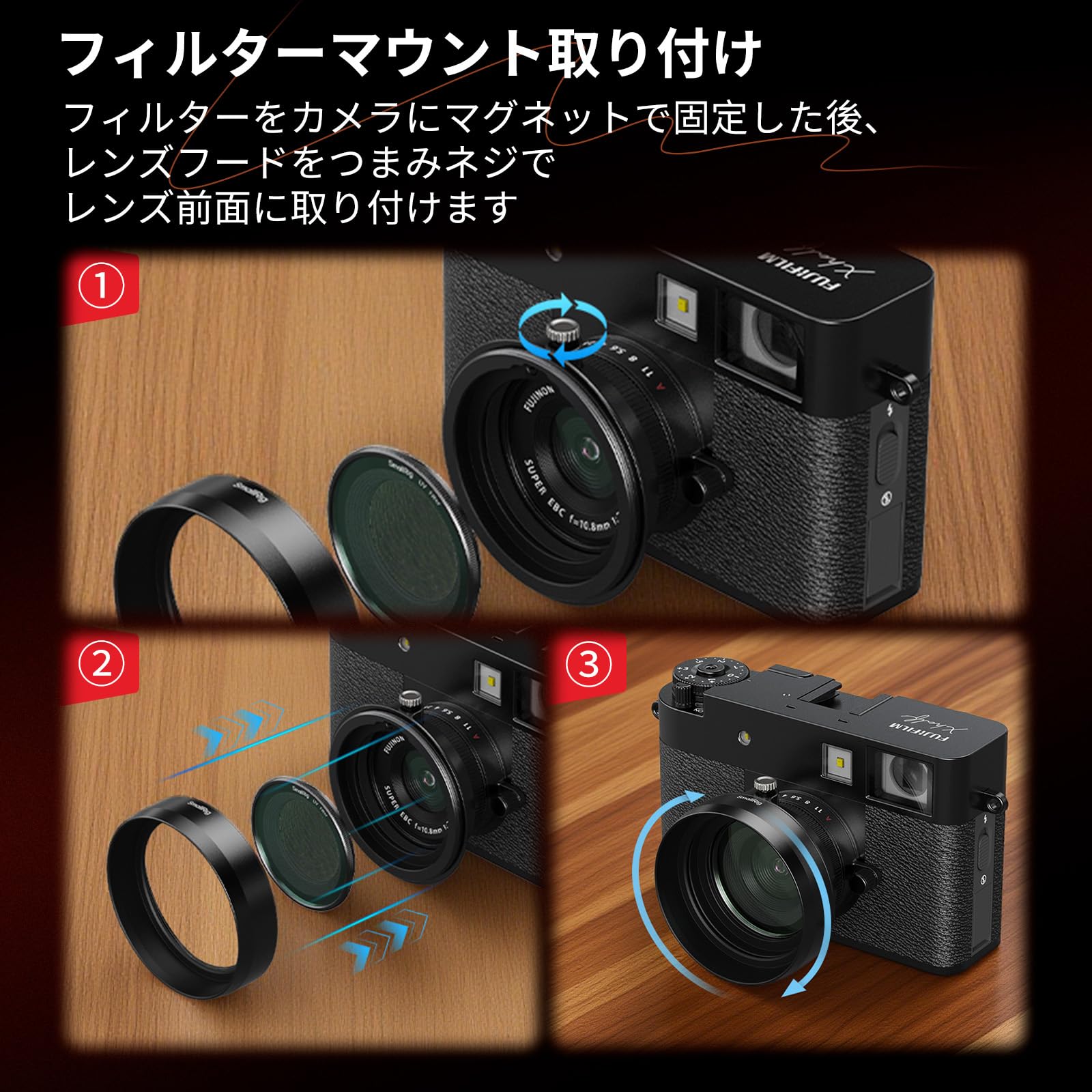 Amazon | SmallRig X Halfレンズフード サンシェード 富士フイルム用