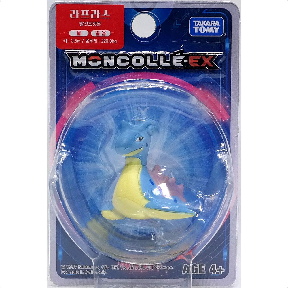 Amazon.co.jp: Moncolle-EX S81605 ラプラス : おもちゃ