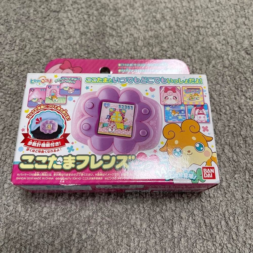 ヒミツのここたま ここたまフレンズ ピンク Amazon.co.jp: ヒミツのここたま ここたまフレンズ ピンク