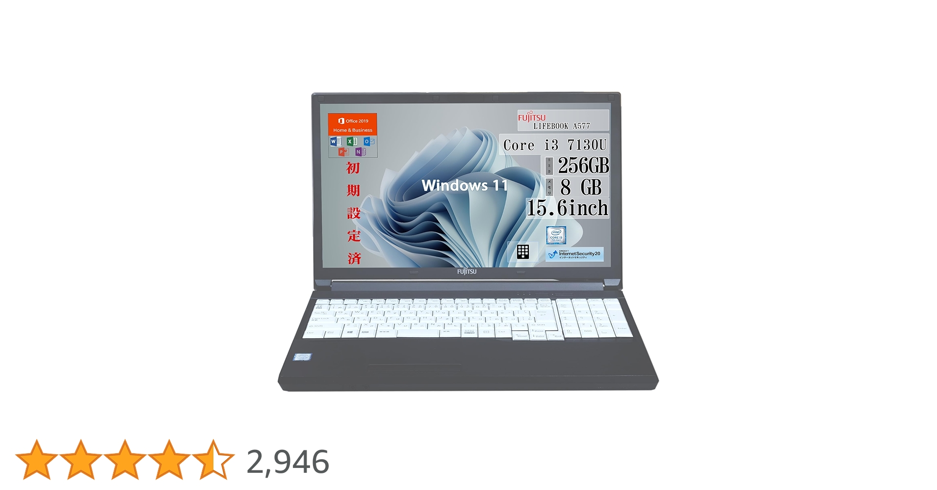 Amazon.co.jp: 【整備済み品】富士通 15.6インチ ノートパソコン