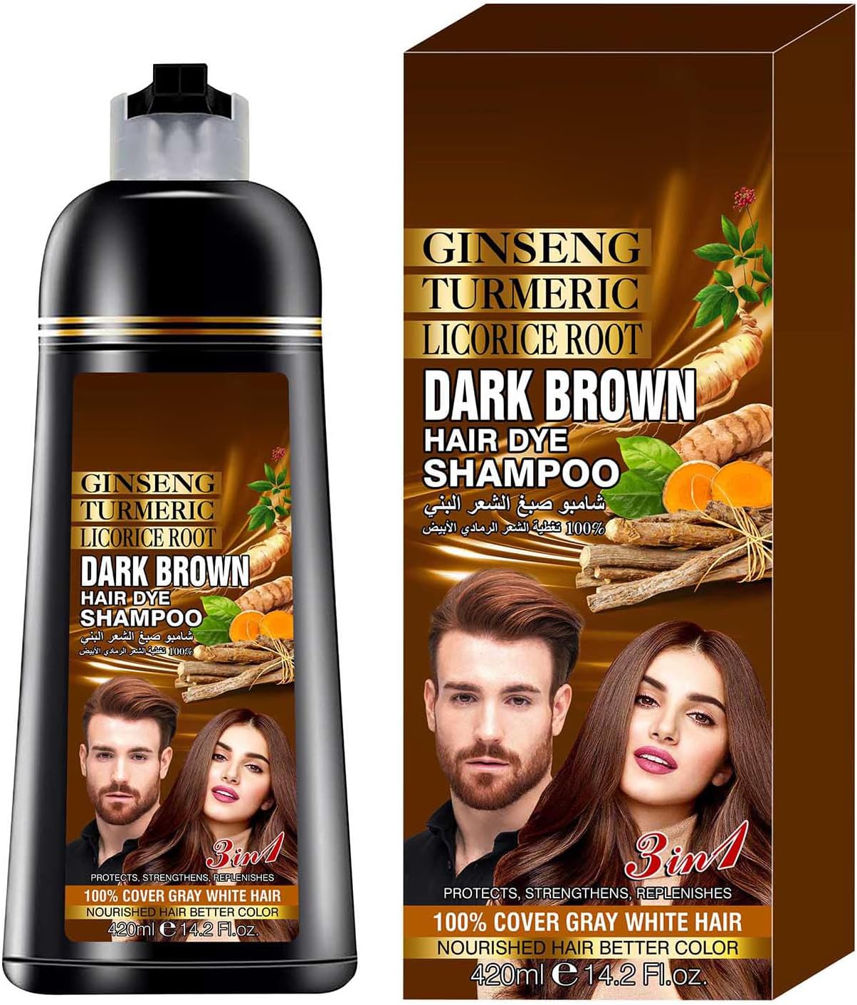 Brown Hair Color Shampoo for Gray Hair Instant Hair Dye Shampoo Hair Coloring in Minutes Natural and Long lasting colour Hair Dye Shampoo for Men and Women 14.2 Fl.Oz