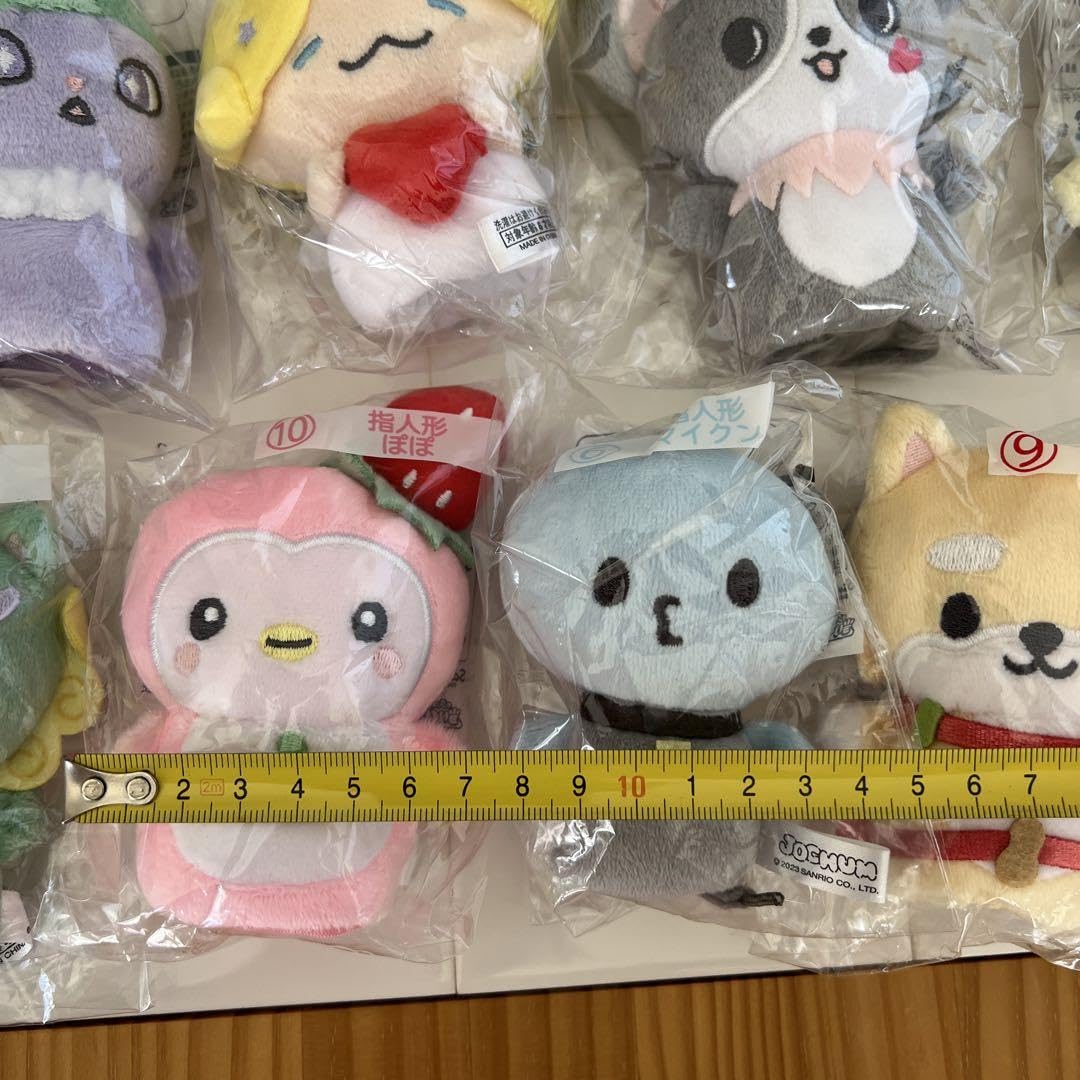 JOCHUM（ジェオチャム）指人形9体セット