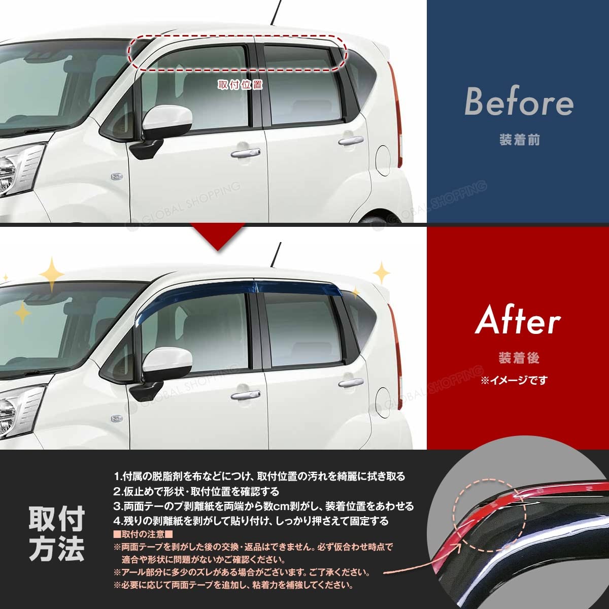 ムーヴ LA150S LA160S ドアバイザー サイドバイザー ムーヴカスタム Amazon | ムーブ ムーブカスタム 2014年 MOVE LA150S LA160S