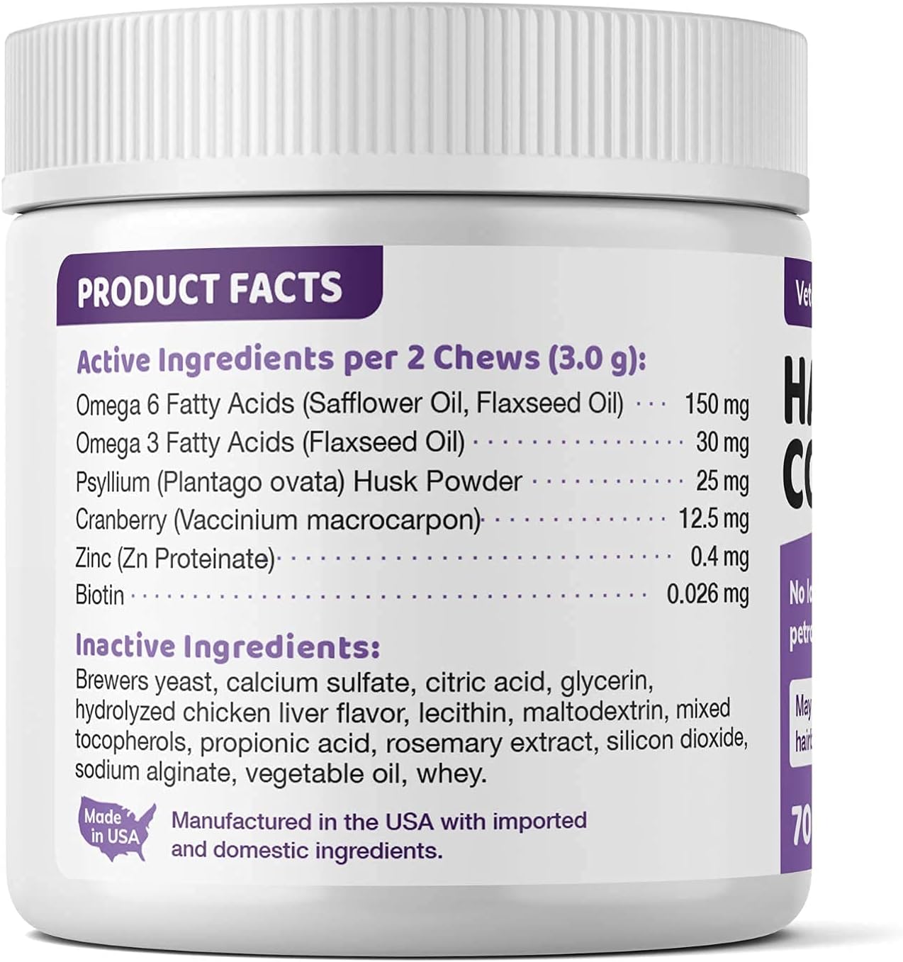 Natural Hairball Control Chews for Cats & Daily Probiotic with Prebiotics for Dogs & Cats