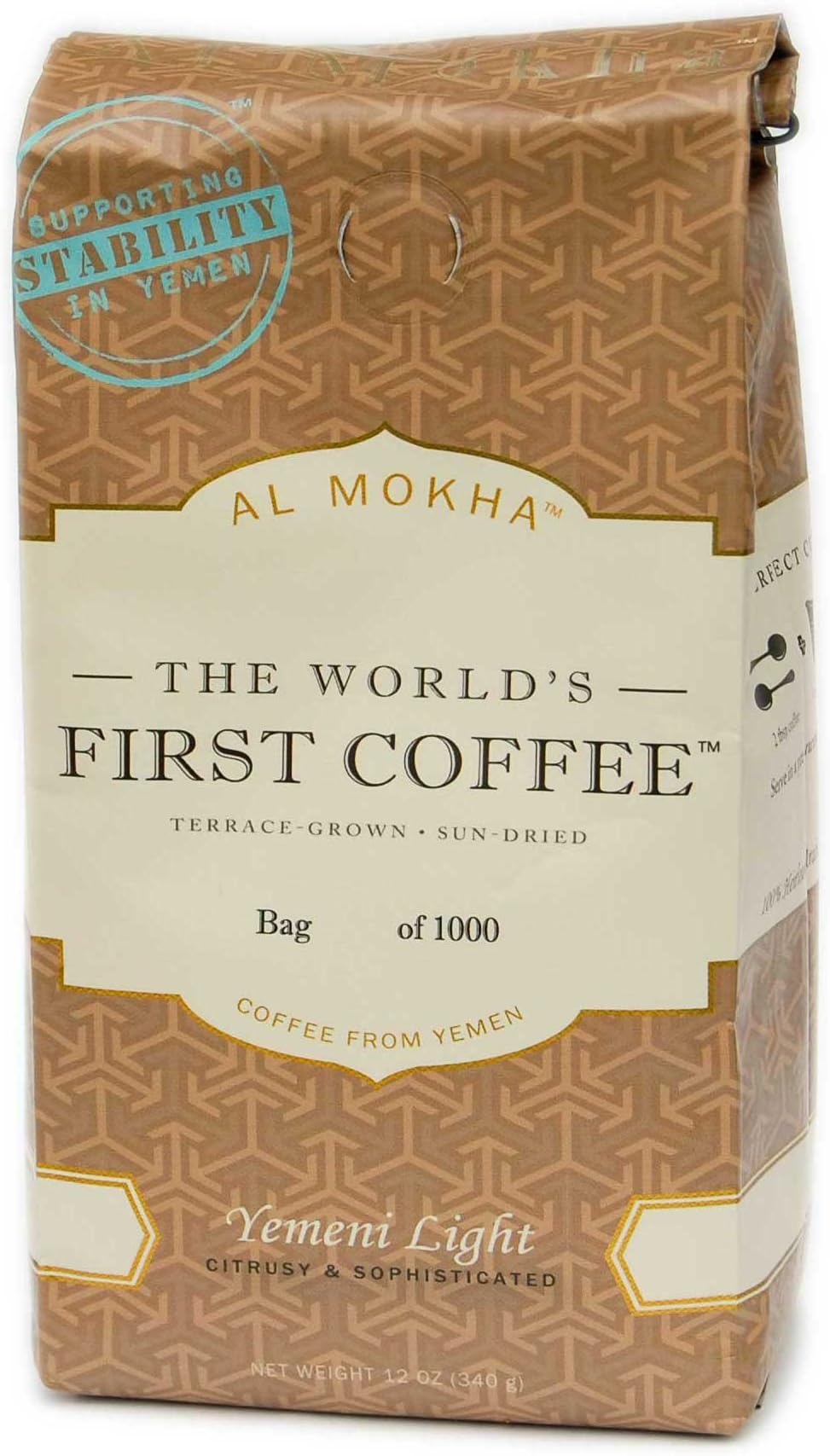 Reserve Coffee: Yemen Light Roast (whole bean)