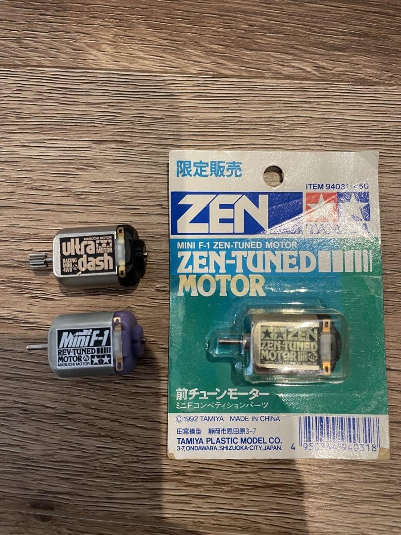 Amazon.co.jp: ミニ四駆 タ ミ ヤ モーターセット ZENTUNED ゼン 