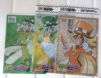 Amazon.co.jp: 怪盗ジョーカー クリアファイル3種 : 文房具