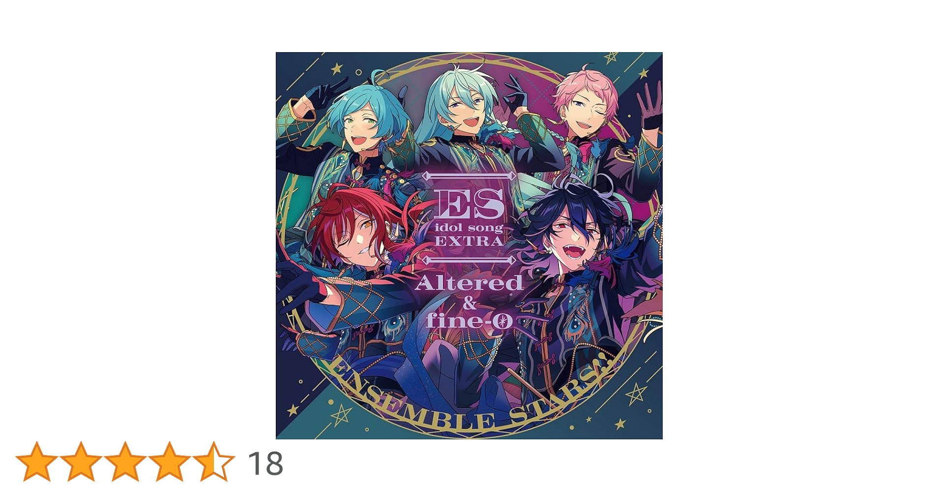 あんスタ ESソング 全巻セット あんスタ ESソング 全巻セット あんスタ ESソング 全巻セット