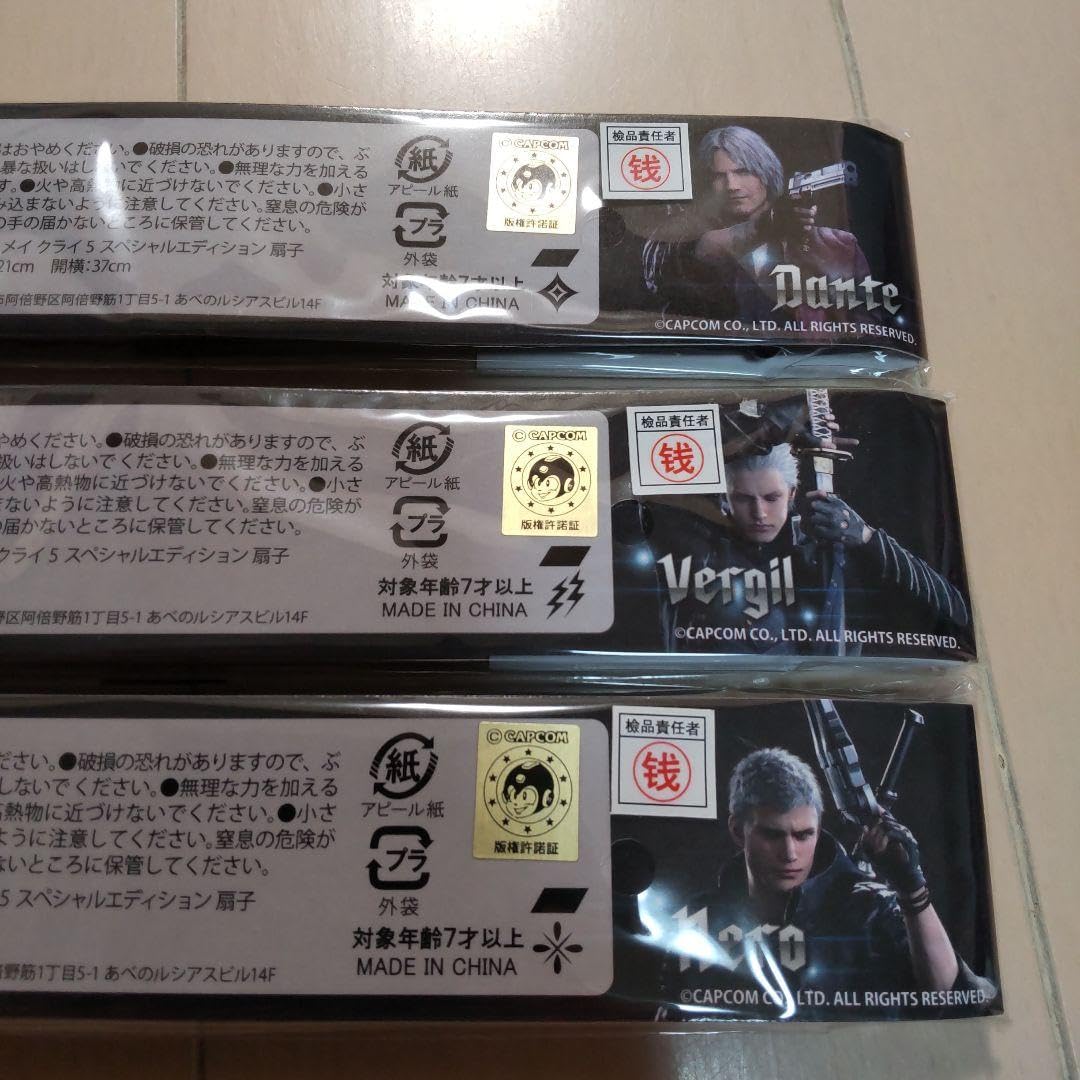 Amazon.co.jp: デビルメイクライ5 スペシャルエディション扇子 ダンテ