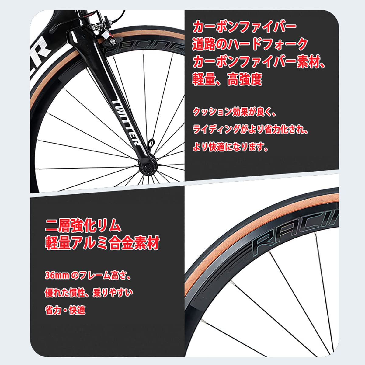 ROYさん、決定中。gios tiagra カーボンampio510 訳アリ ROYさん、決定