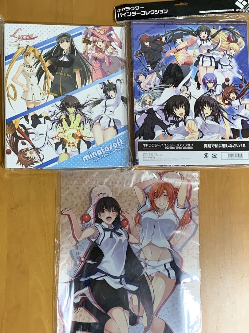 未開封　みなとそふとグッズ　８点まとめ売り　マジ恋　わがひめ 未開封みなとそふとグッズ8点まとめ売りマジ恋わがひめ