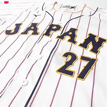侍ジャパン wbc 2023 レプリカユニフォーム　刺繍 Amazon.co.jp: 2023 WBC レプリカ ユニフォーム ユニホーム 刺繍