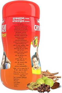 Baidyanath Chyawanprash | Natural Immunity Booster - 450 gm (Pack of 2)