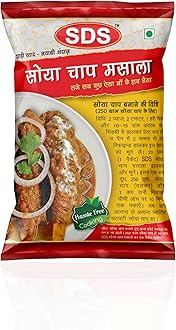 SDS Soya Chaap Masala Powder - 40gm (Pack of 1)