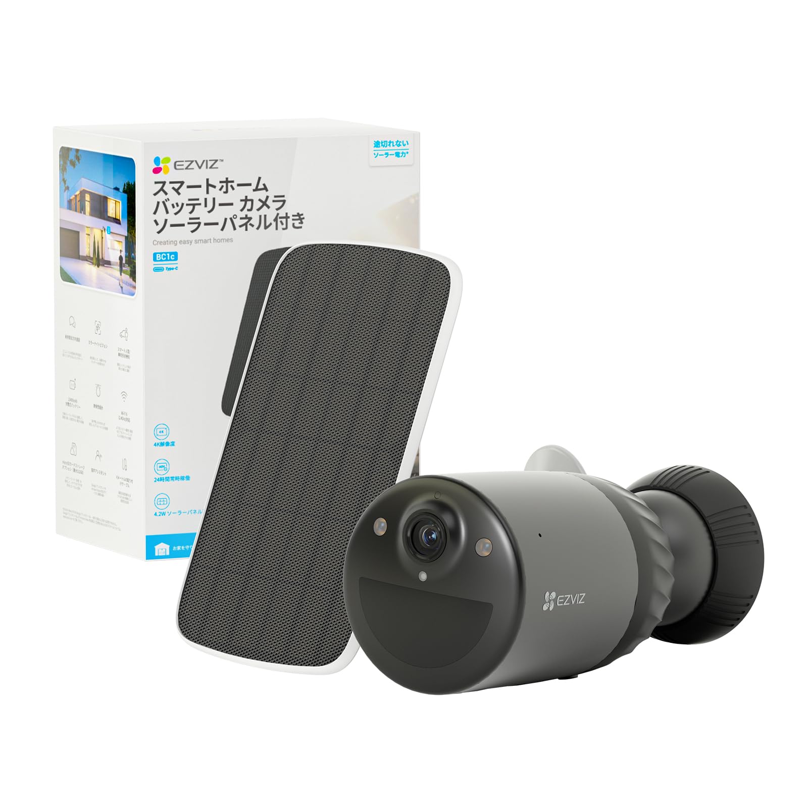 Amazon.co.jp: EZVIZ (イージービズ)スタンダード型防犯カメラ 屋外