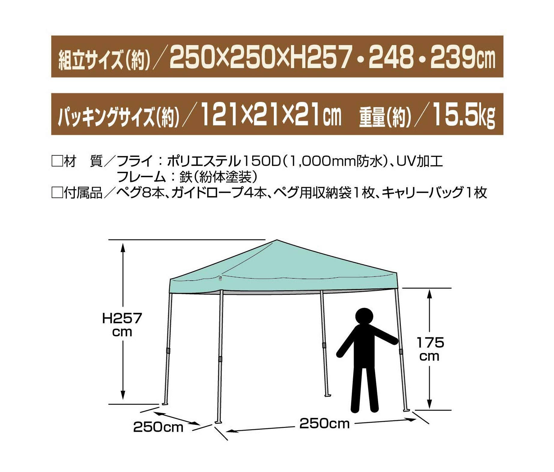Amazon | キャプテンスタッグ(CAPTAIN STAG) テント タープ サン