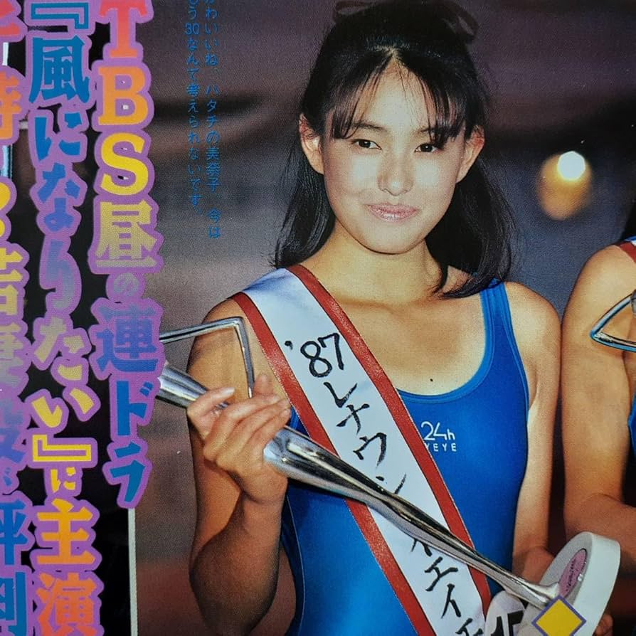 キャンギャル ハプニング