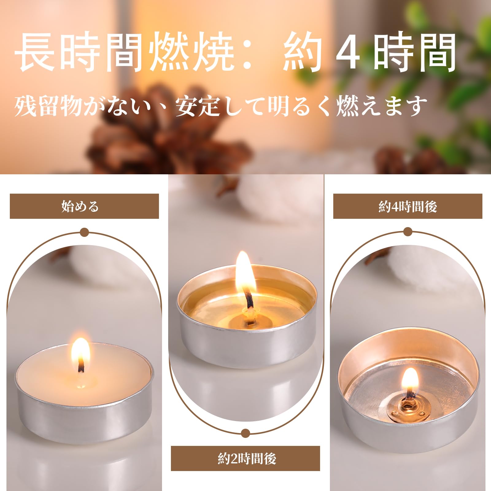 Amazon.co.jp: VOLENS 100個入りティーライトキャンドル 無香料